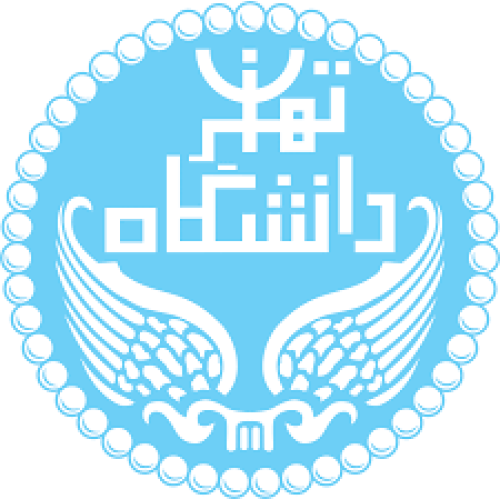 دانشگاه تهران